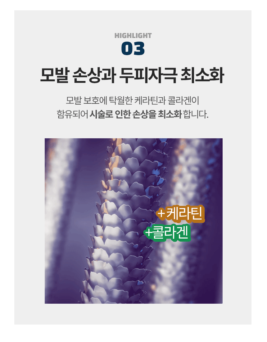 올킬다운펌 올킬다운펌